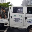 부영상회 이미지