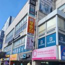 호크마 학원 이미지