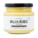 에스에스엘 | 부천 마므레 크로와상 소금빵 | 먹어본 것 기록 2