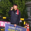 (주)대덕화학