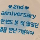 교교씨네 케이크 이미지