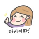 땅스부대찌개광양읍점