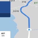 원포리경로당 이미지