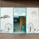 서울튼튼소아청소년과의원 이미지