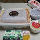 맛자랑갈비 이미지