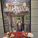 강산광고기획 | [프로포즈업체] "돈 쓰고 욕 먹었어요..."실패 없는 곳 고르는 법 3가지!(필독)