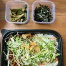 찌개와백반 이미지