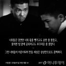 라온힐조 머니투데이