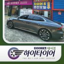 한길카센타 | 마산 내서 타이어 렌탈 가능? 그랜저 넥센 엔페라 프리머스 AS T1 교체 작업기