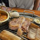 장군주먹고기 - 648591 | 신도림 고기 맛집 추천 신도림장군돼지본점 육즙가득 주먹고기와 부추비빔밥 솔직후기(내돈_내산)