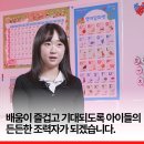 수원시 팔달구 팔달문로130번길 네이버블로그