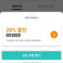 더밀데이 성서계명대점 | 더밀데이 성서계명대점 성서 계대 동문 근처 연어 포케 맛집