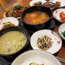 혼밥시대 이미지