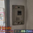 거제동원타워 이미지