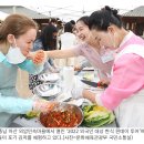 대미축산