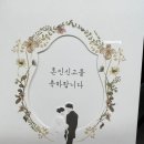 꾸꾸몽 이미지