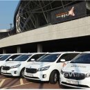 화성시 교통약자이동지원센터(화성나래) 이미지