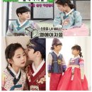 엘에이치몰 이미지