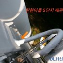 삼성냉동 이미지