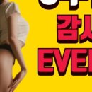 피티업 이미지
