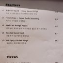 과르네리 이미지