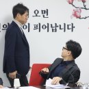 홍준표 &#34;뭐 내가 대권 경쟁자 한동훈 꼬투리를? 어이가…날뛸 날 며칠 안 남아&#34; 이미지