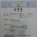 태양농장 이미지