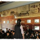 고려사대부속고등학교 이미지