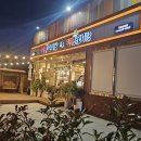 상동633-1 이미지