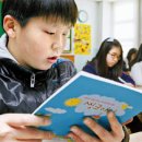 염경초등학교 이미지