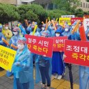 비상공인중개사사무소 이미지