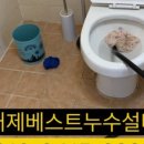 거명모닝텔 이미지