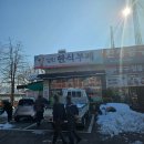 한경대학교 학생식당 | 점심시간에 먹기 좋은 저렴한 가격에 다양한 음식 먹을 수 있는 한식뷔페 안산 김진한식부페