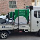 광주용달이사화물 이미지