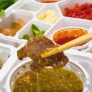 만족오향족발강릉 | 인천 송도 만족오향족발 고추마늘족발 포장 후기 송도 족발 찾는다면