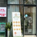 옥빛중학교 정문 옆 이미지