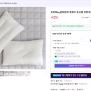 라이트바켄 | 독립 준비 #1. 자취 준비생의 위시리스트
