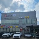 달인짜장짬뽕 | 화성 융건릉 중화요리점 천향 생활의달인편 철판쟁반짜장,오징어해물짬뽕 후기