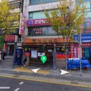 김밥천국역전점 네이버블로그