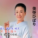 연일노래연습장 이미지