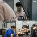 커피프렌즈 티브이데일리