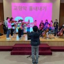 함안문화예술회관 다목적홀 이미지