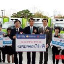 서군푸드