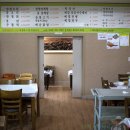 죽천가든 이미지