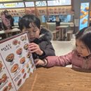 신양파크호텔 (예원) | 상하이 예원, 아이랑 가도 괜찮을까? 현실 후기