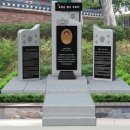 유관순 열사 추모비 이미지