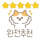 다송모시송편 이미지