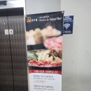 3XL커피부산삼성화재사옥점 | 부산 사하구 하단동 꽃마름 무한리필 샤브샤브 맛집 가족외식추천 셀러드바 하단 가볼만한곳 꽃마름...