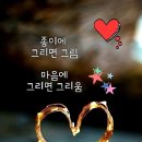 숨겨진 역사, 가야 이미지