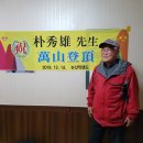 도군로-3 이미지